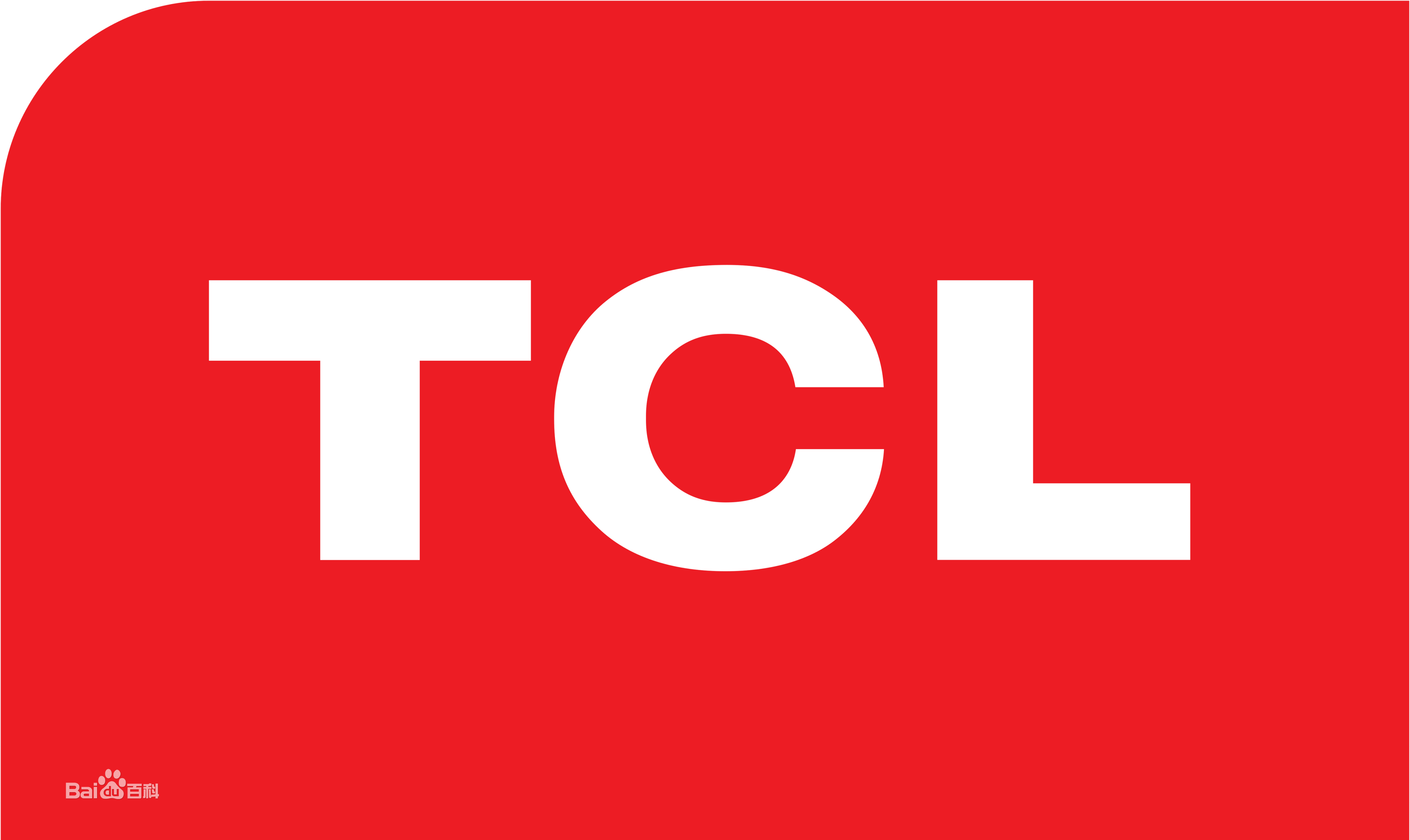 上城湖滨TCLTCL洗衣机
